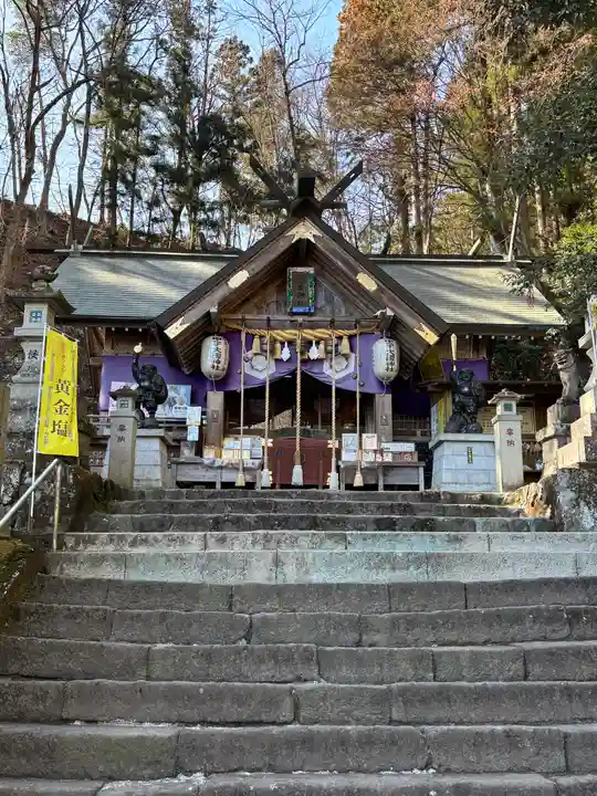 中之嶽神社(群馬県)