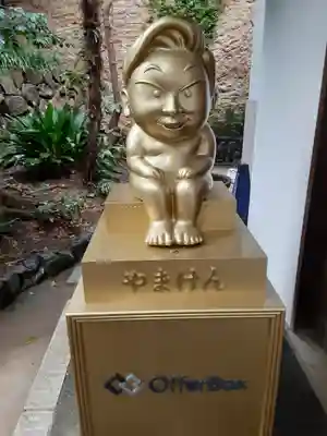 六本木天祖神社(東京都)