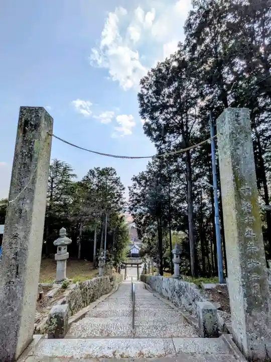 神前神社の{uncategorized: "未分類", other: "その他", undefined: "問題あり", building: "その他建物", grave: "お墓", sacred_gate: "鳥居", guardian: "狛犬", statue: "像", buddha: "仏像", history: "歴史", nature: "自然", garden: "庭園", animal: "動物", pagoda: "塔", temizu: "手水舎", mountain_gate: "山門・神門", sanctuary: "本殿・本堂", subordinate: "末社・摂社", art: "芸術", scenery: "景色", jizo: "地蔵", ema: "絵馬", goshuin: "御朱印", omikuji: "おみくじ", items: "授与品その他", amulet: "お守り", goshuincho: "御朱印帳", eats: "食事", festival: "お祭り", votive_dance: "神楽", shichigosan: "七五三参", wedding: "結婚式", experience: "体験その他", initially: "初詣", around: "周辺", anti_infection: "感染症対策"}