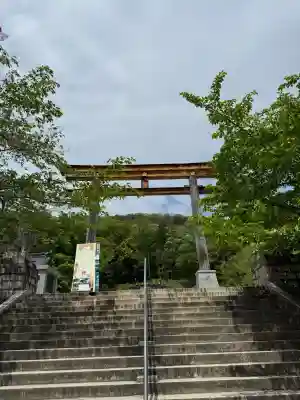 福島縣護國神社の{uncategorized: "未分類", other: "その他", undefined: "問題あり", building: "その他建物", grave: "お墓", sacred_gate: "鳥居", guardian: "狛犬", statue: "像", buddha: "仏像", history: "歴史", nature: "自然", garden: "庭園", animal: "動物", pagoda: "塔", temizu: "手水舎", mountain_gate: "山門・神門", sanctuary: "本殿・本堂", subordinate: "末社・摂社", art: "芸術", scenery: "景色", jizo: "地蔵", ema: "絵馬", goshuin: "御朱印", omikuji: "おみくじ", items: "授与品その他", amulet: "お守り", goshuincho: "御朱印帳", eats: "食事", festival: "お祭り", votive_dance: "神楽", shichigosan: "七五三参", wedding: "結婚式", experience: "体験その他", initially: "初詣", around: "周辺", anti_infection: "感染症対策"}