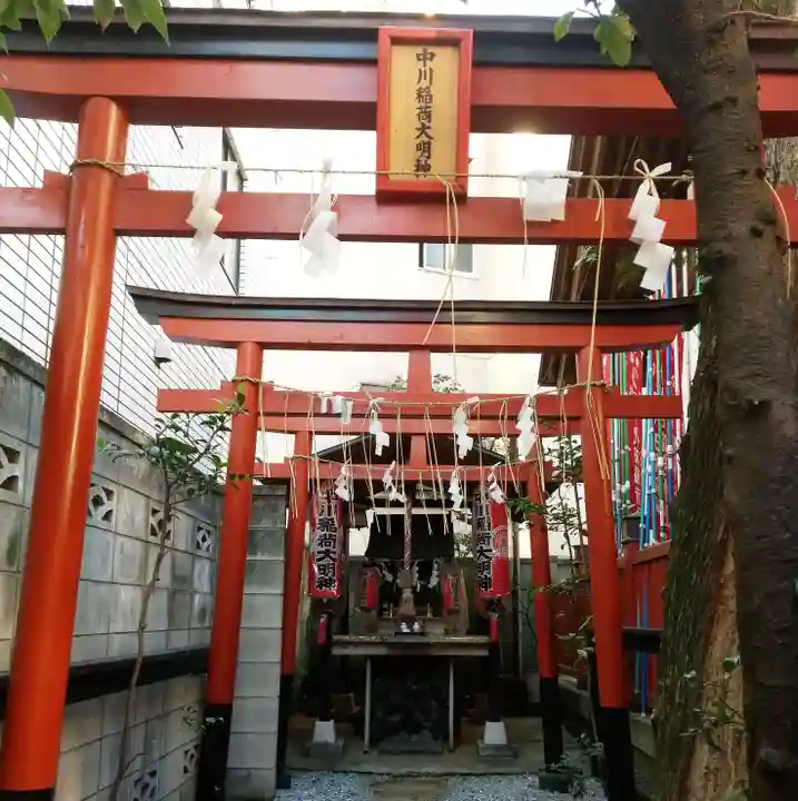 千代田稲荷神社の鳥居