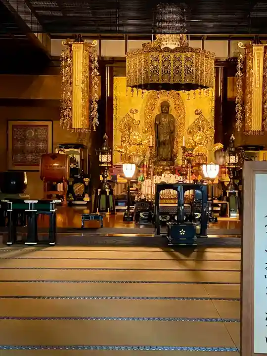 真福寺(東京都)