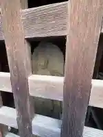 真福寺(東京都)