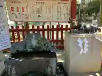 五方山熊野神社の{uncategorized: "未分類", other: "その他", undefined: "問題あり", building: "その他建物", grave: "お墓", sacred_gate: "鳥居", guardian: "狛犬", statue: "像", buddha: "仏像", history: "歴史", nature: "自然", garden: "庭園", animal: "動物", pagoda: "塔", temizu: "手水舎", mountain_gate: "山門・神門", sanctuary: "本殿・本堂", subordinate: "末社・摂社", art: "芸術", scenery: "景色", jizo: "地蔵", ema: "絵馬", goshuin: "御朱印", omikuji: "おみくじ", items: "授与品その他", amulet: "お守り", goshuincho: "御朱印帳", eats: "食事", festival: "お祭り", votive_dance: "神楽", shichigosan: "七五三参", wedding: "結婚式", experience: "体験その他", initially: "初詣", around: "周辺", anti_infection: "感染症対策"}