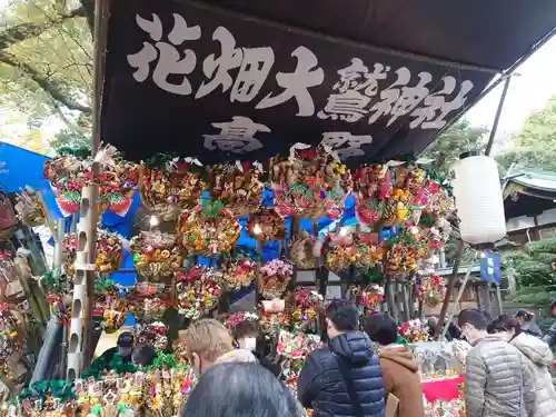 大鷲神社のその他建物