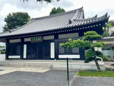 観音寺(東京都)