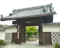 国分寺(愛知県)