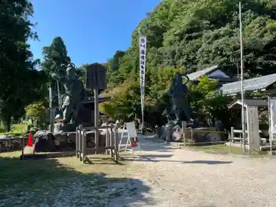 観音正寺(滋賀県)