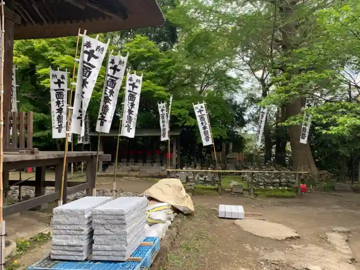 杉本寺のその他建物
