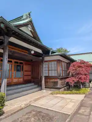 蓮法寺(神奈川県)