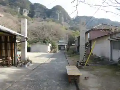 八栗寺(香川県)