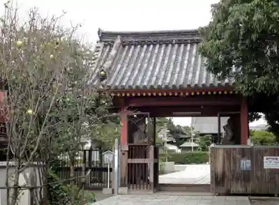 家原寺のその他建物