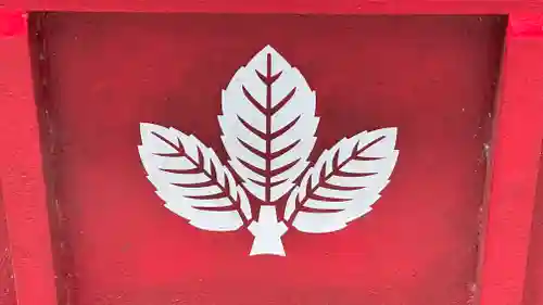 能褒野神社(三重県)