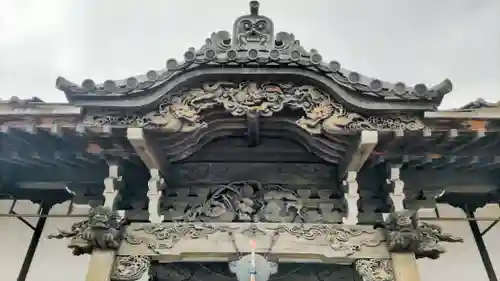 光榮寺(群馬県)