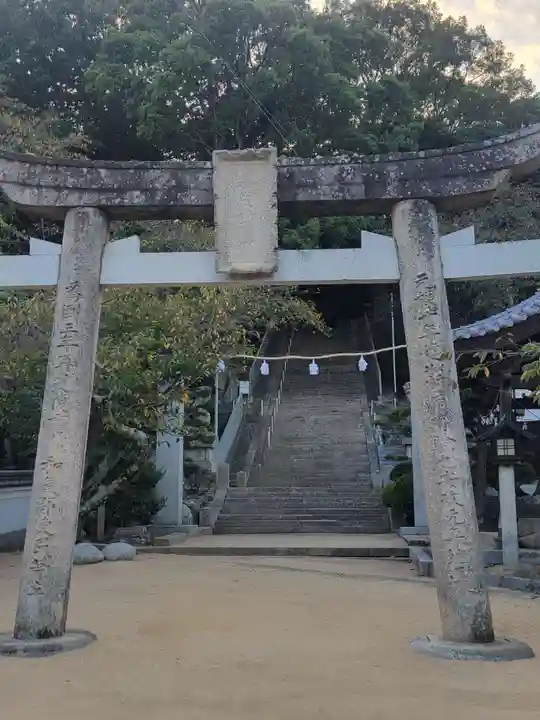 勝岡八幡神社(愛媛県)
