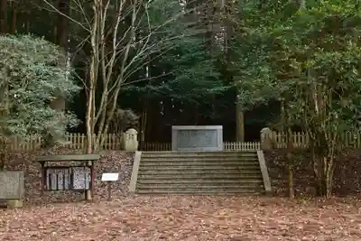 槵觸神社(宮崎県)