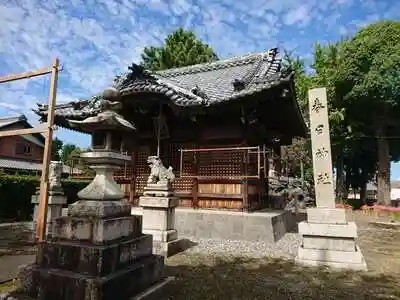 八幡神社・春日神社の本殿