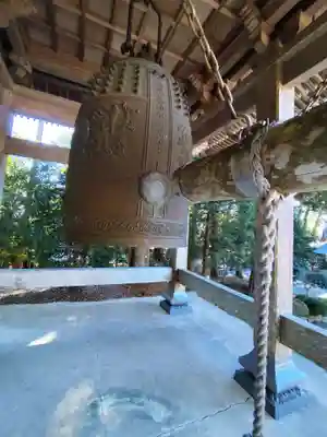 金剛頂寺(高知県)