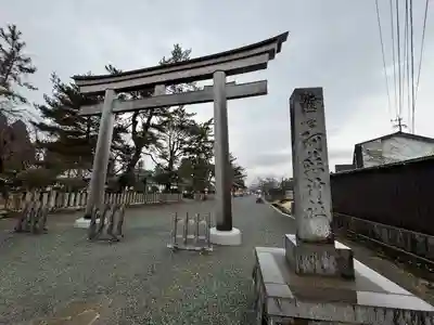 阿蘇神社(熊本県)