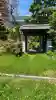 慈眼院大圓寺(大佛)(五重塔)の{uncategorized: "未分類", other: "その他", undefined: "問題あり", building: "その他建物", grave: "お墓", sacred_gate: "鳥居", guardian: "狛犬", statue: "像", buddha: "仏像", history: "歴史", nature: "自然", garden: "庭園", animal: "動物", pagoda: "塔", temizu: "手水舎", mountain_gate: "山門・神門", sanctuary: "本殿・本堂", subordinate: "末社・摂社", art: "芸術", scenery: "景色", jizo: "地蔵", ema: "絵馬", goshuin: "御朱印", omikuji: "おみくじ", items: "授与品その他", amulet: "お守り", goshuincho: "御朱印帳", eats: "食事", festival: "お祭り", votive_dance: "神楽", shichigosan: "七五三参", wedding: "結婚式", experience: "体験その他", initially: "初詣", around: "周辺", anti_infection: "感染症対策"}