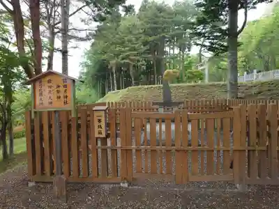 石崎地主海神社(北海道)