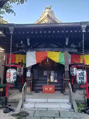一心寺(東京都)
