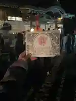 赤尾渋垂郡辺神社(静岡県)