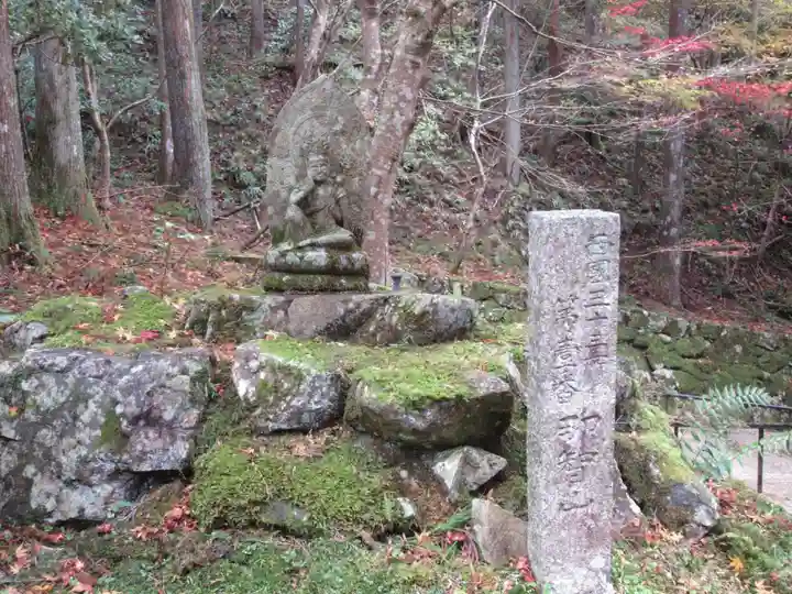 比叡山延暦寺の仏像