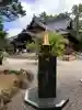 尾山神社のその他建物