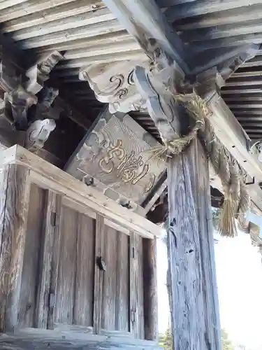 新山神社の末社