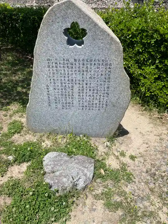 中野天満神社(香川県)