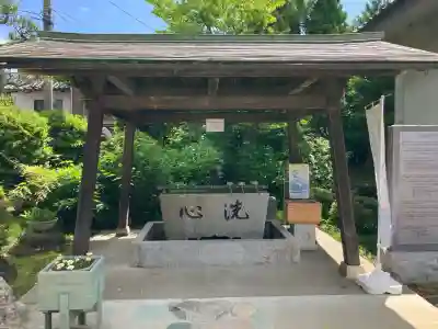 総持寺(富山県)