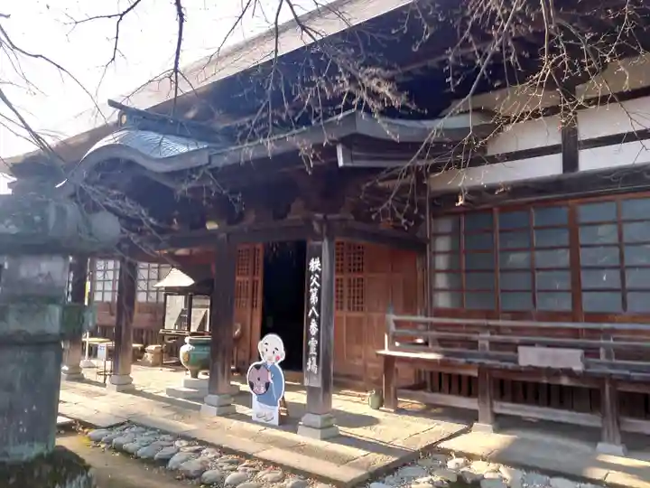 西善寺の本殿・本堂