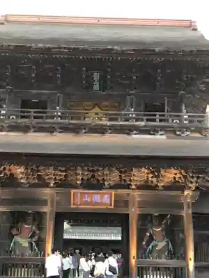 瑞龍寺の山門・神門