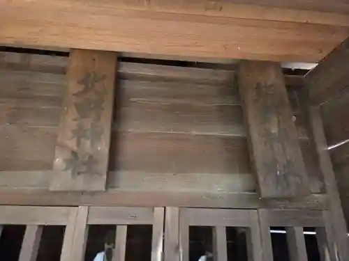 中村八幡神社(東京都)