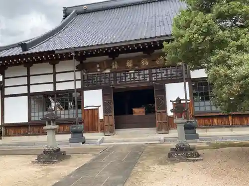 見性寺(兵庫県)