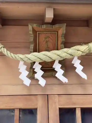 新富復興稲荷神社(東京都)