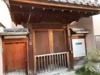 正住寺(京都府)
