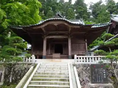 最乗寺（道了尊）の本殿・本堂