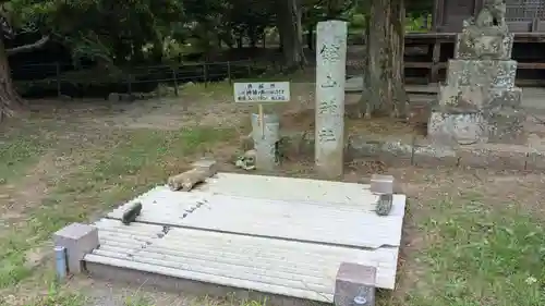 館山神社の庭園