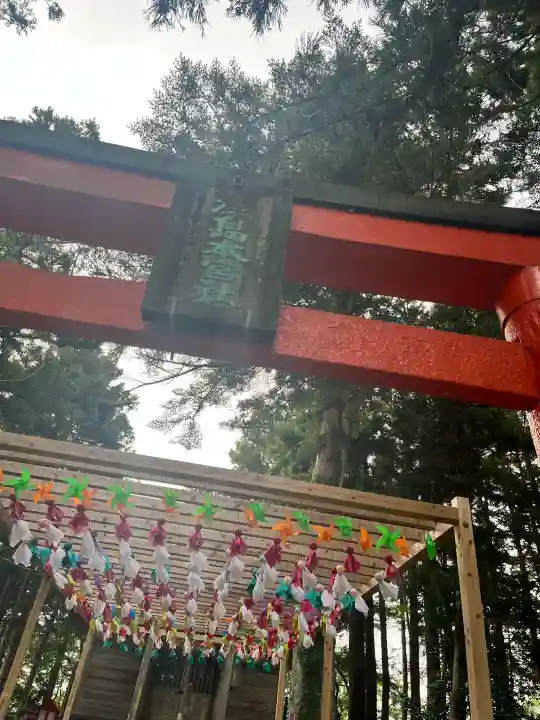津島本宮社(宮城県)