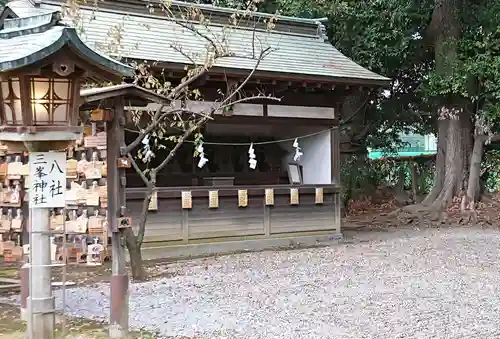 朝日森天満宮の末社