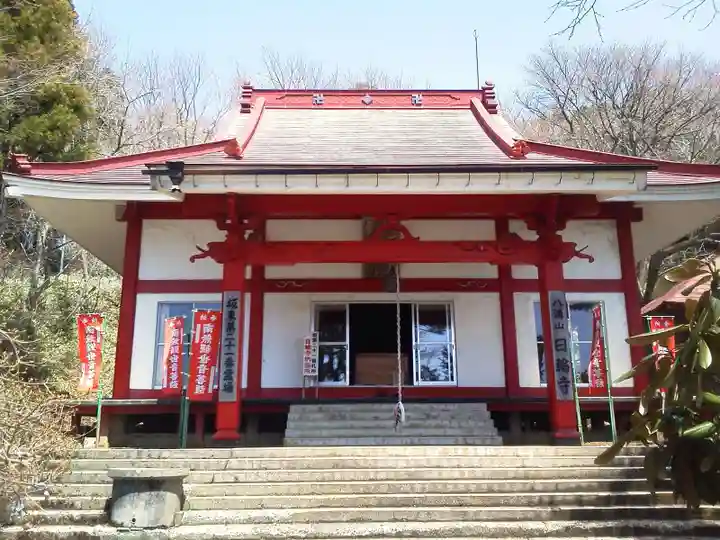 日輪寺の本殿・本堂