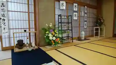 白狐山光星寺のその他建物