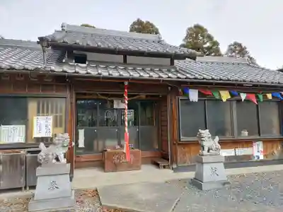 光三寶荒神社の本殿・本堂