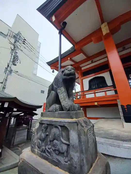 善國寺(東京都)