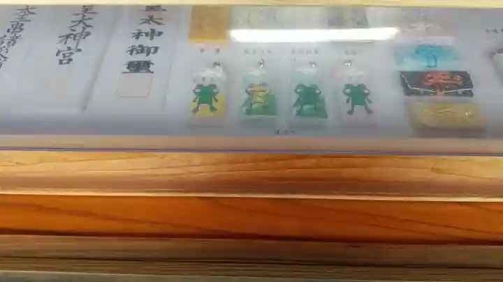 別雷皇太神のその他建物