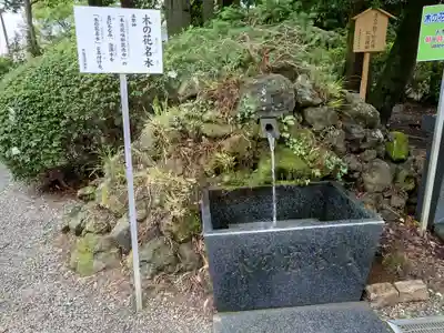 新橋浅間神社のその他建物