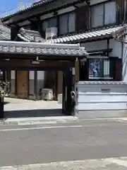 真念寺(岐阜県)