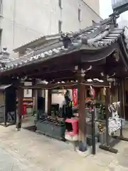 袋町お聖天　福生院(愛知県)